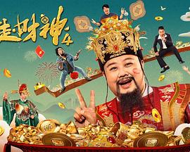 一道本高清香蕉网